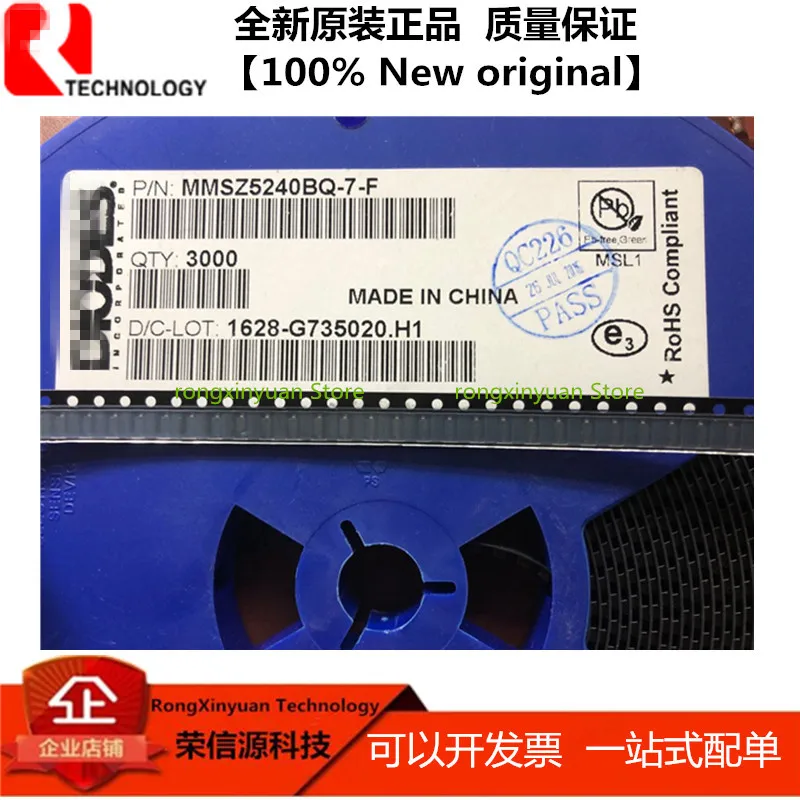 MMSZ5240BQ 7 F F5 SOD123 MMSZ5240 500 МВт Диод Зенера с поверхностным креплением 370/ 10 в 100% новый