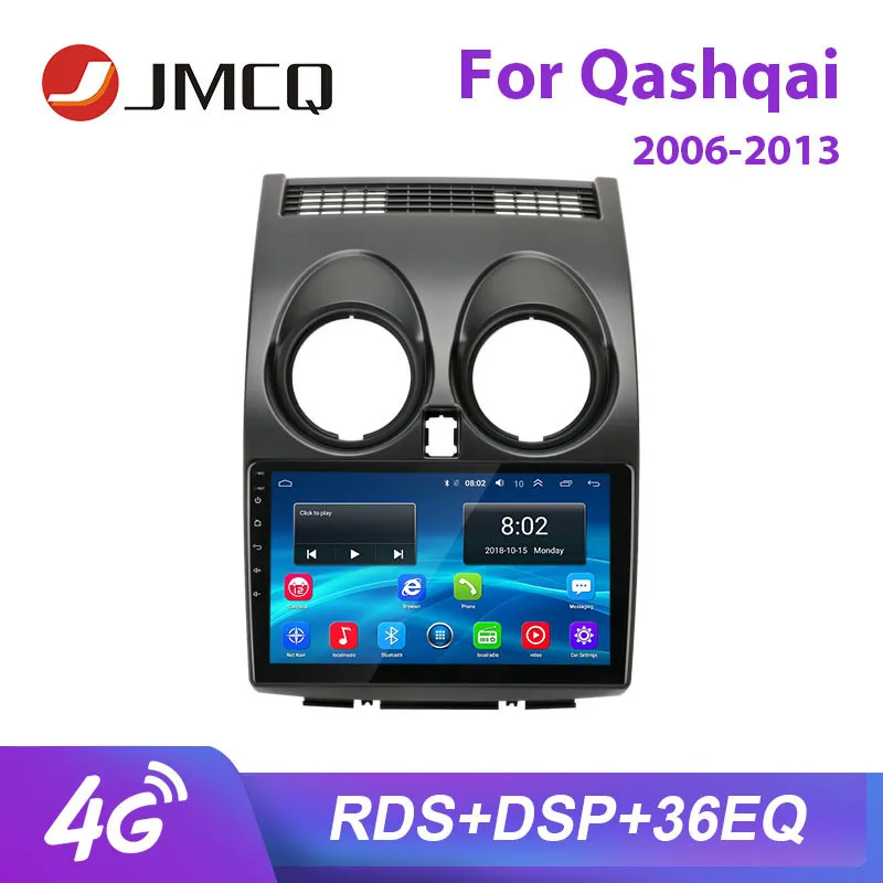 JMCQ 9 &quotRDS для Nissan Qashqai 2006 2013 автомобильное радио 2 Din Android плеер GPS головное