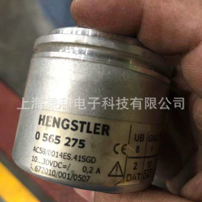 

0565275 Ac58/0014es. 41sgd Henshile Hengstler немецкий оригинальный кодировщик новый бренд