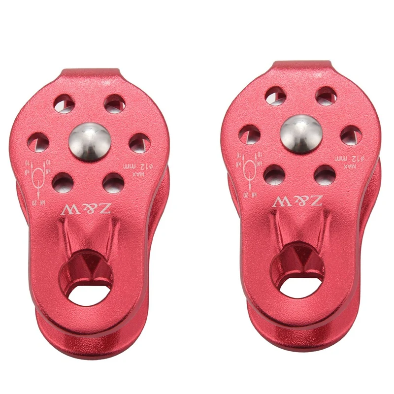 

2 pcs Rock Pulley Rope Tree Climbing Climber arborist Fixed pulley Red