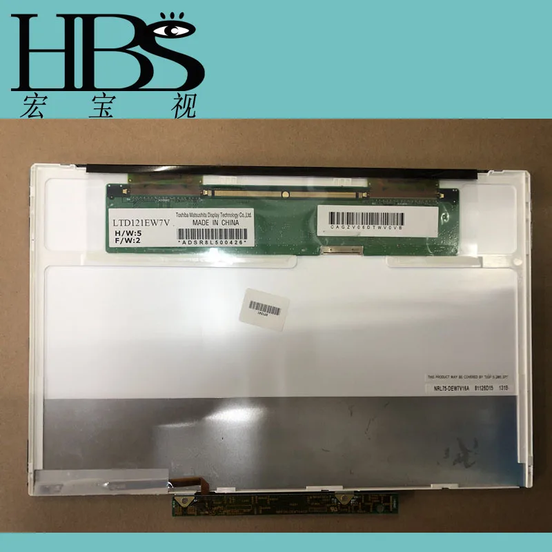 ЖК экран pulgadas LTD121EW7V 12 1 B121EW07 V0 V.0 2510 HP 2530P P pantalla 128|ЖК-экран для ноутбуков| |