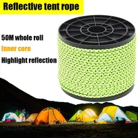 50m outdoor camping tent windproof rope reflective rope beach canopy ground nail fixed rope 4mm thick camping fixed rope