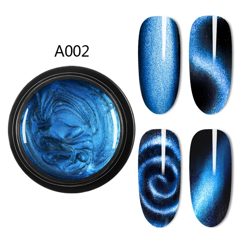 HHK5484 Mtssii 9D Хамелеон Galaxy кошачий глаз Гель-лак для ногтей Магнитный впитывающий УФ Полупостоянный лак для ногтей Блестящий гель для ногтей - Цвет: HHK5484