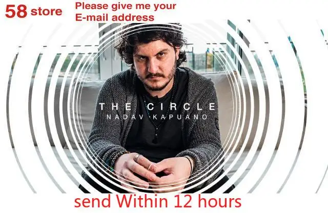 

The Circle by Nadav , Magic instruction,Magic Trick