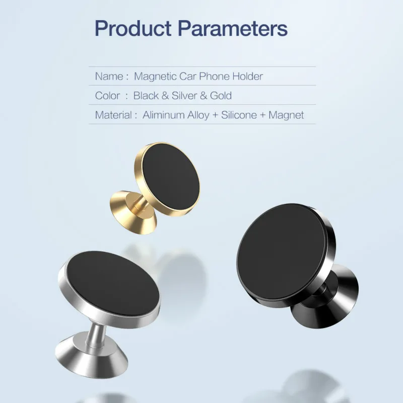 Магнитный автомобильный держатель для телефона универсальный