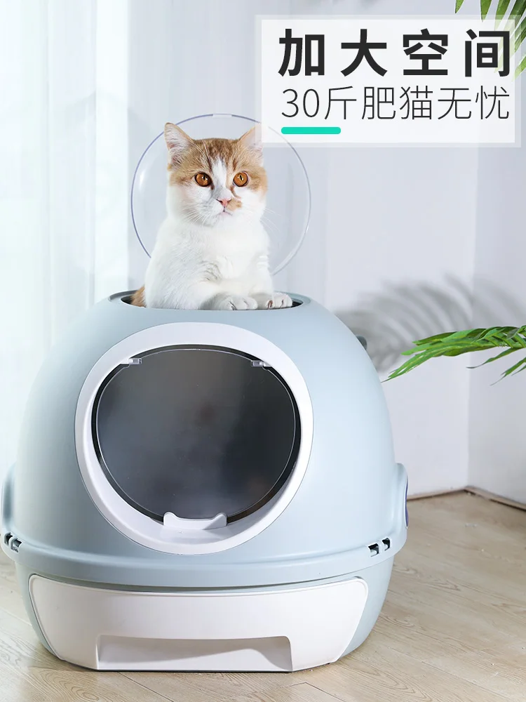 Большая самоочищающаяся коробка для кошачьего туалета тренировочная Лопата