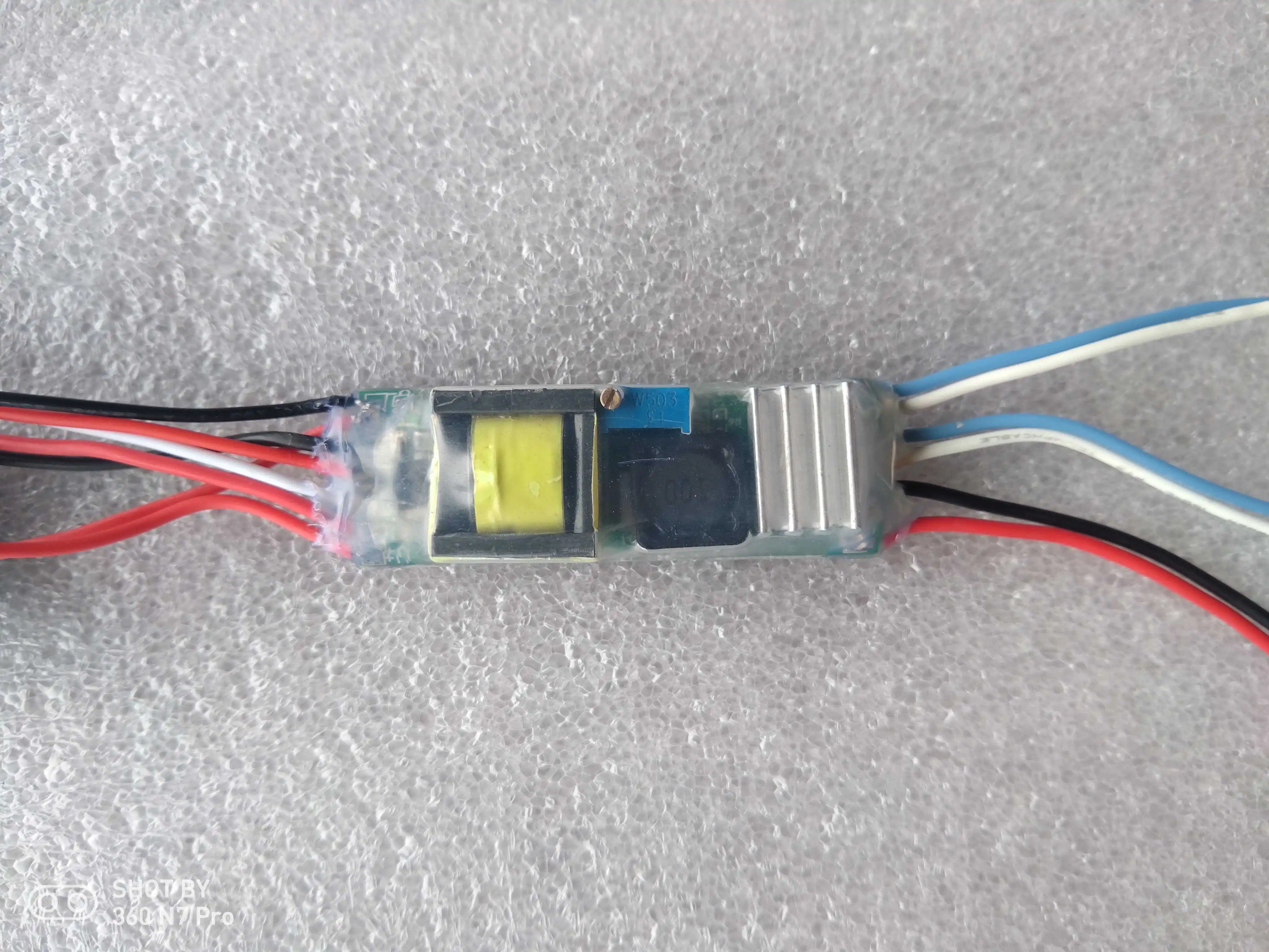 Электромагнитный мгновенная клапан усилитель Регулятор модуль схемы второго