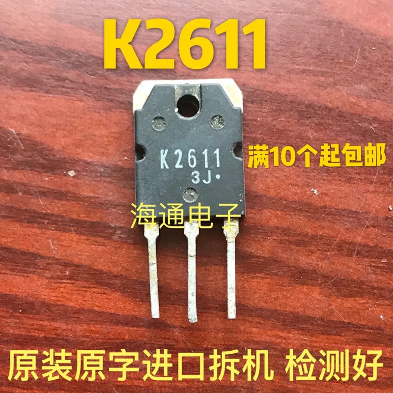 

10pcs/lot Original Used Goods 2SK2611 K2611 MOSFET Quality assurance
