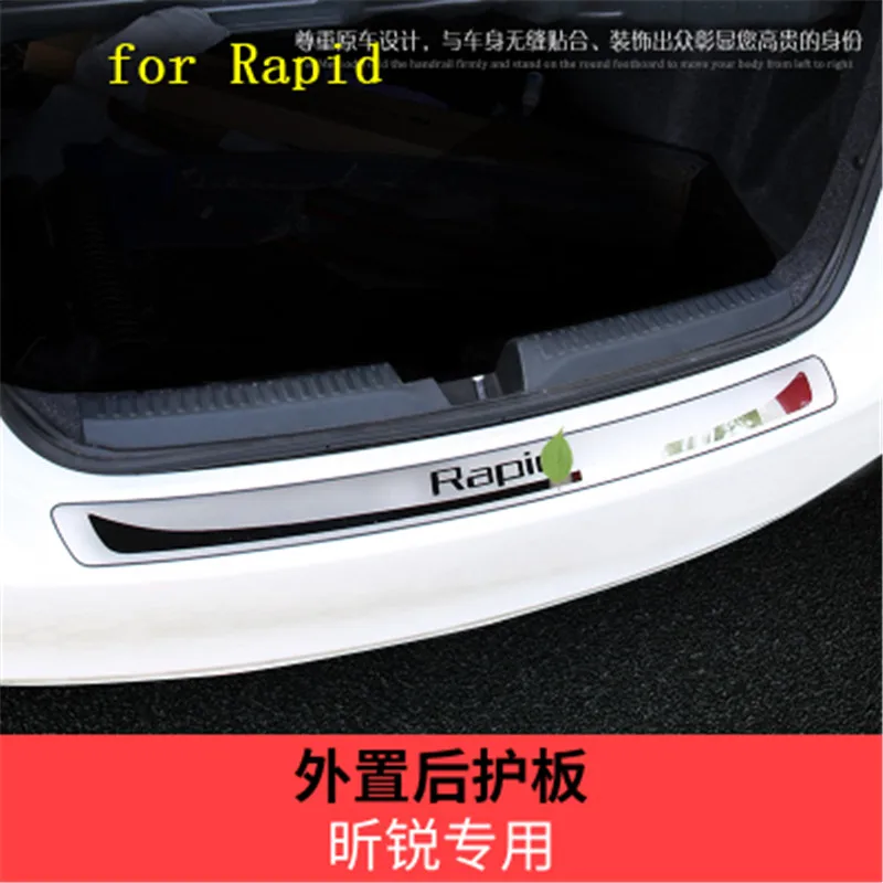 Внутренняя и внешняя защита для заднего бампера из нержавеющей стали Накладка