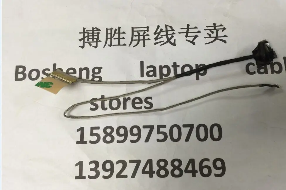 

Гибкий кабель для видеоэкрана для ноутбука Sony SVE11 SVE11113F SVE111A11T LCD LED лента для показа Camera cable 603-0101-7773_A