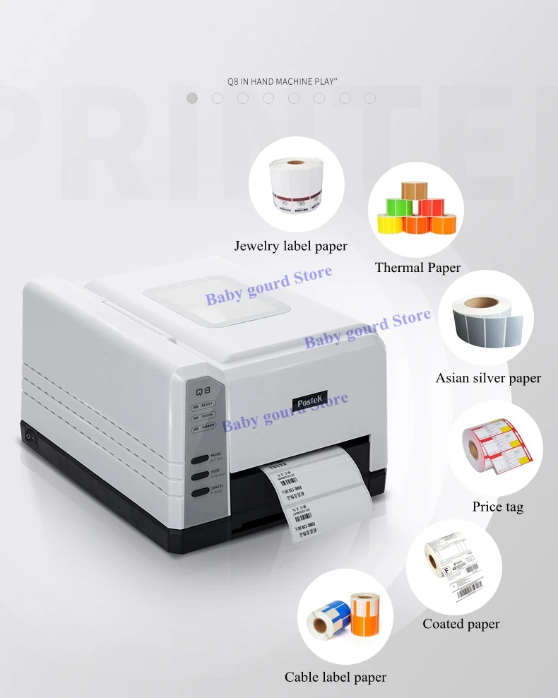 

300dpi Label Printer Supermarket Goods Jewelry Cable Tag Sticker Label Machine Thermal Printer for POSTEK Q8