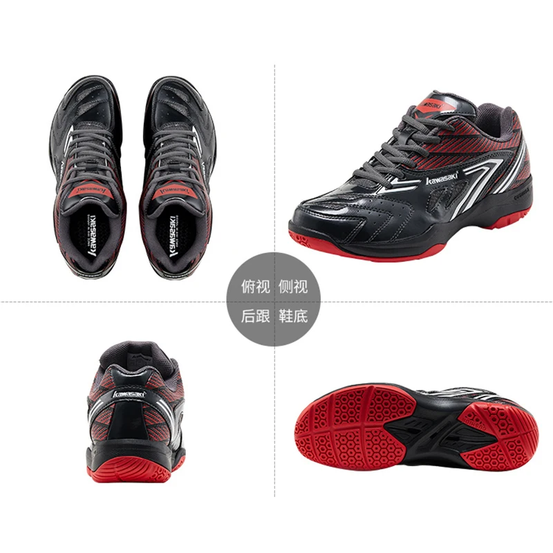 

Kawasaki 2020, , , , K-082D