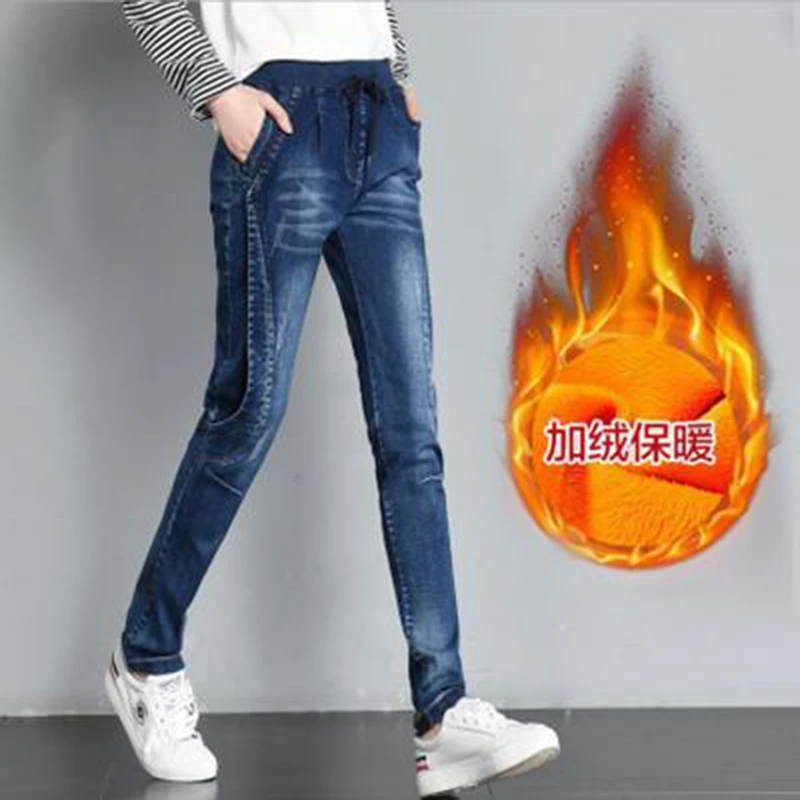 

Women's Jeans New Plus Size Autumn Winter Small Feet Harem Pants Pencil Pants Velvet Warm 200 kg High Waist Thick Trousers