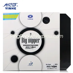 YINHE BIG DIPPER (липкая накладка на переднюю руку), резиновые шипы для настольного тенниса GALAXY, оригинальная губка для пинг-понга YINHE