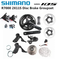 shimano 105 r7000 2x11 speed disc brake set 165170172 5175mm 50 34t 52 36t 53 39t road bike bicycle kit groupset iiipro brake