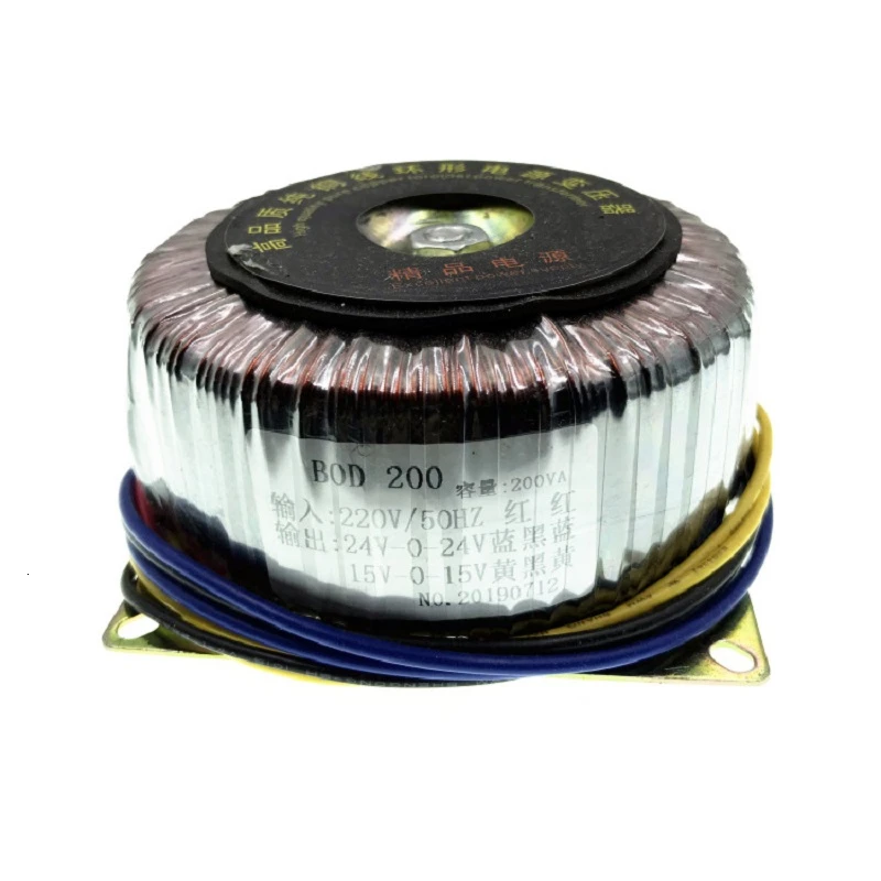 Усилитель трансформатор 200 Вт носовое кольцо для корма 220 В двойной переключатель