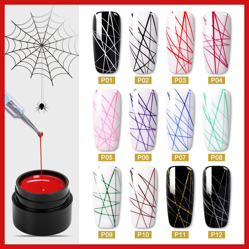 1 коробка MAD DOLL Spider UV Гель-лак эластичный гель для рисования ногтей фиолетовый