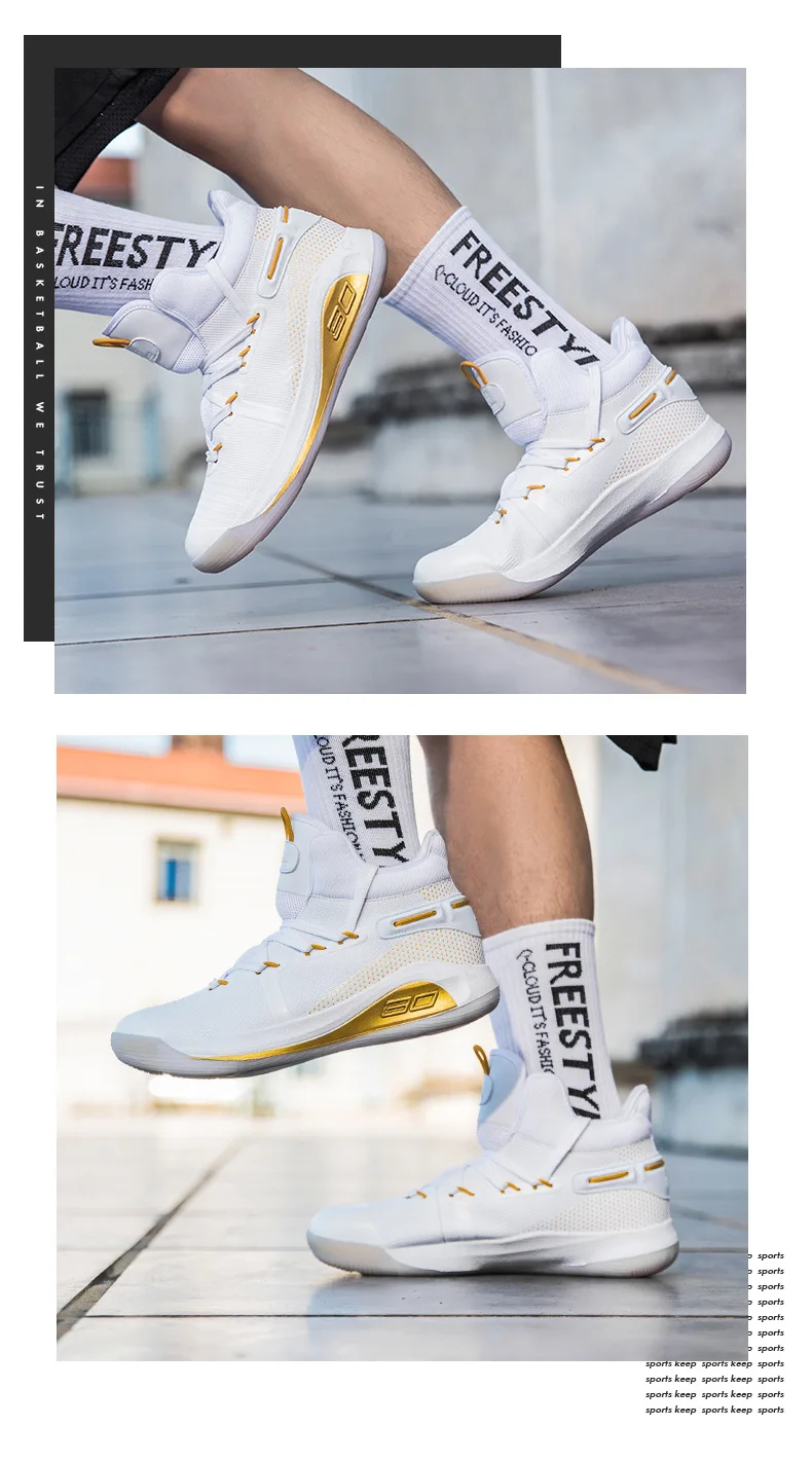 Плакат баскетболиста Джеймса Леброна обувь мужские высокие баскетбольные кроссовки мужские тренировочные ботильоны Мужская разноцветная спортивная обувь унисекс