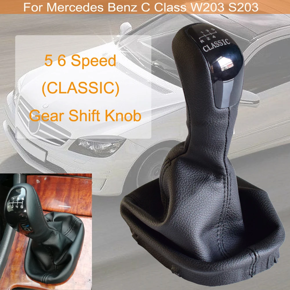 Ручка переключения передач для Mercedes Benz C Class W203 S203 5/6|Ручка передач| |