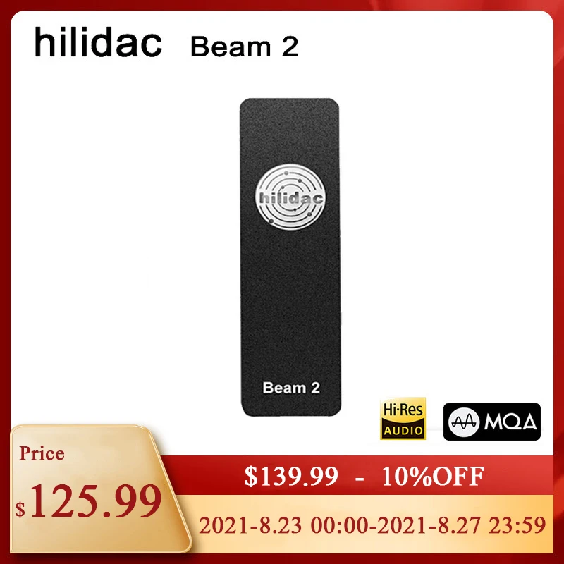 Усилитель для наушников Hilidac Audirect Beam 2 Full MQA ESS9281C Pro сбалансированный портативный