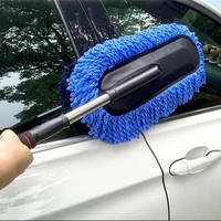 onever new car washing brush blue telescopic car washing tool chenille hair durable pole for car cleaning