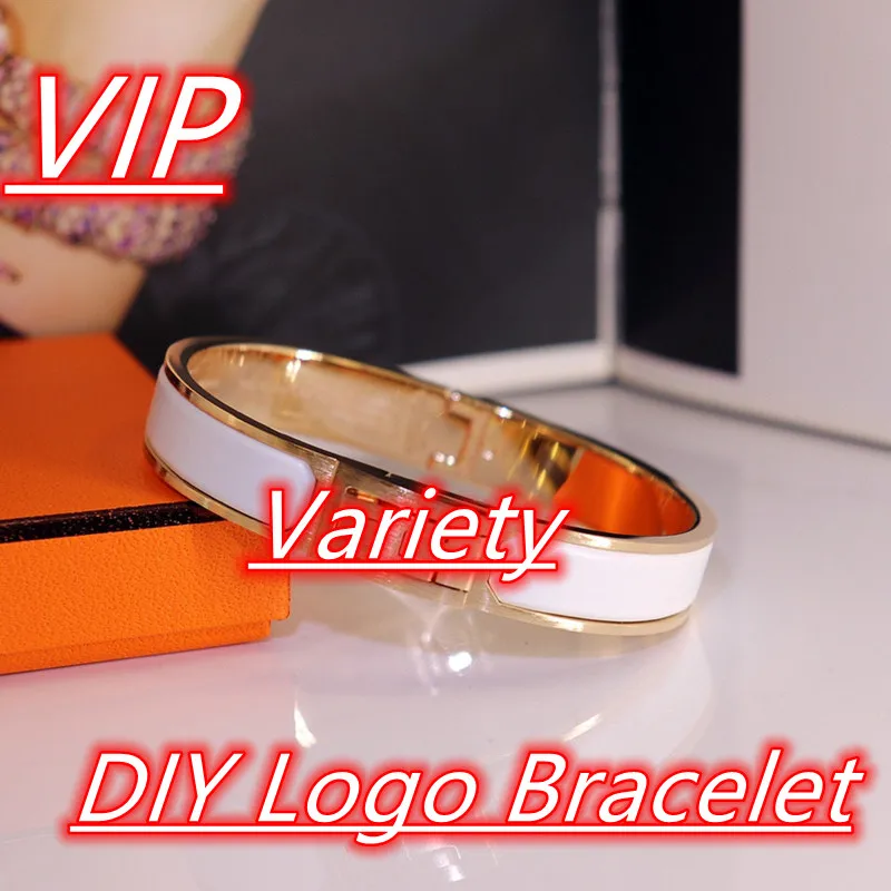 

Brand bracelets, luxury designer brand bracelets, brand bracelets, women's brick bracelets. Free gift box S3