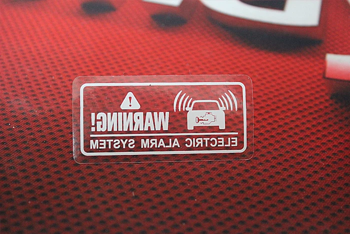 Внутри окна Применение Предупреждение сигнализации Системы не прикасайтесь к