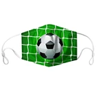 Маска для лица многоразовая моющаяся с фильтром PM2.5 и принтом мяча