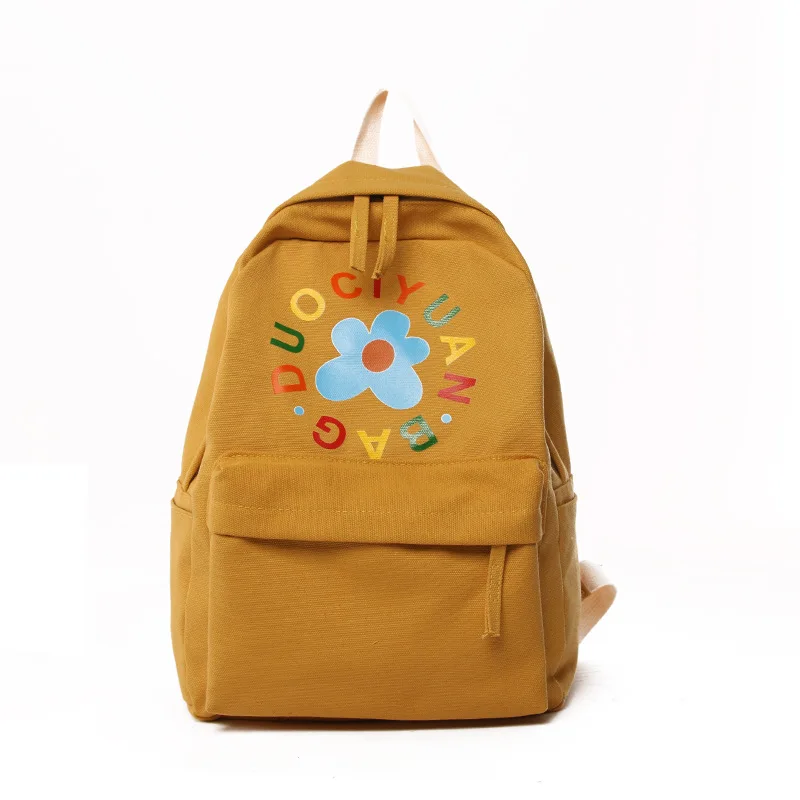 

Versatile little fresh student flower canvas schoolbag college wind versatile pure color sweet girl backpack