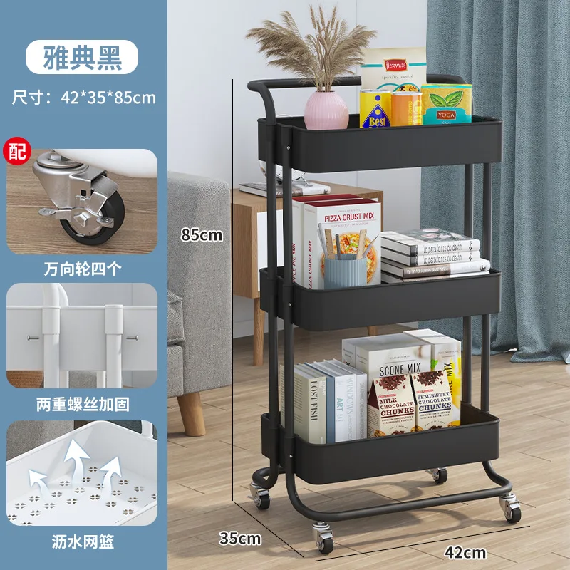 

Kitchen Storage Basket Multi-Functional Vegetables Fruit Racks with Cover Drawer for Organizers Box Durable