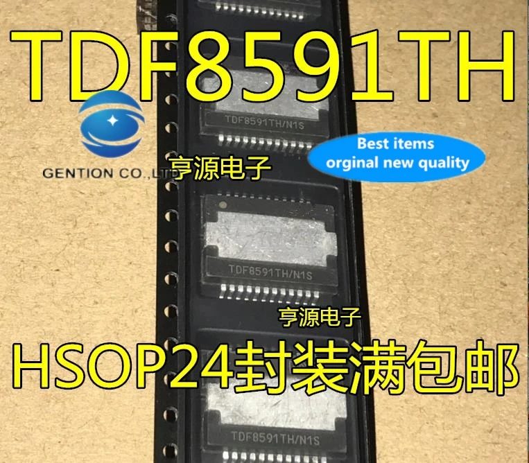 

5 шт. реальное фото 100% новый и оригинальный TDF8591 TDF8591TH TDF8591TH/N1S