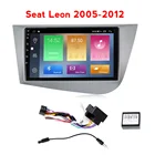 Автомагнитола MEKEDE, 2 din, bluetooth, Wi-Fi, GPS, Android 10, 4G, LTE, DSP, для Seat Leon MK2 2007, 2008, 2005-2012