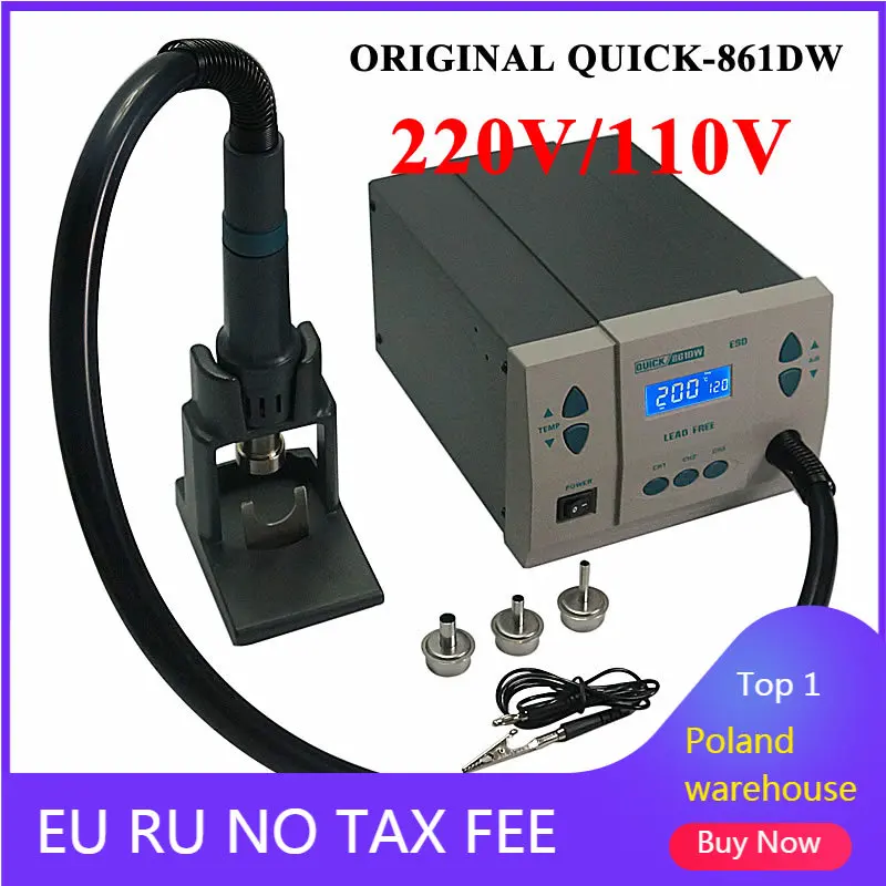 Паяльная станция Quick 861DW с микрокомпьютером 1000 Вт для ремонта переделки тепловой