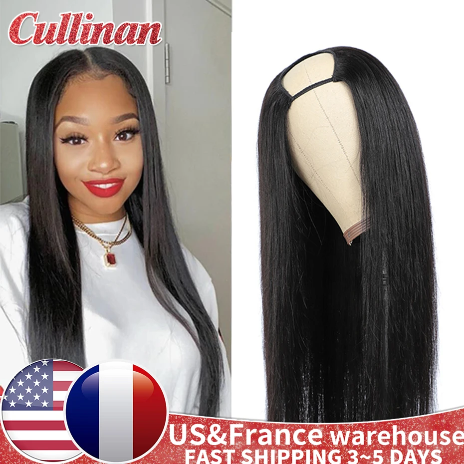 U части парики из натуральных волос на кружевной основе натуральные волосы