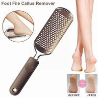 professional exfoliating dead skin callus remover foot remover file pedicure tools care foot dead steel scraper skin x4w4