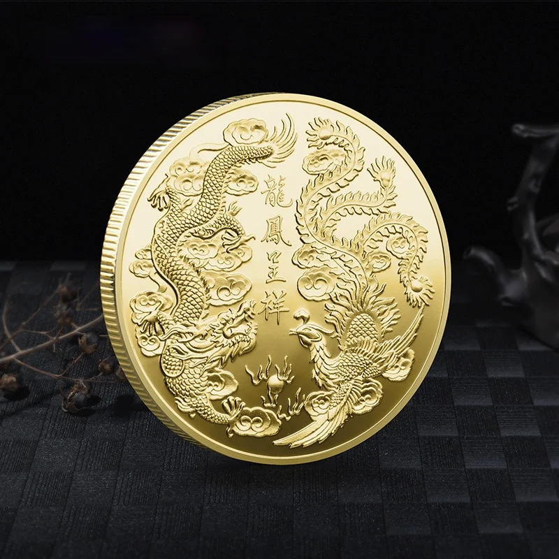 

Very Chinese Characteristics Symbolize Good Fortune Commemorative Coin Mean Auspicious Brought By The Dragon and The Phoenix