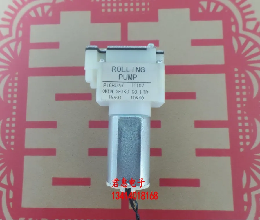 

Импортный фен SEIKO DC P16B07R DC12V Mindray T5 T8 монитор воздушный насос