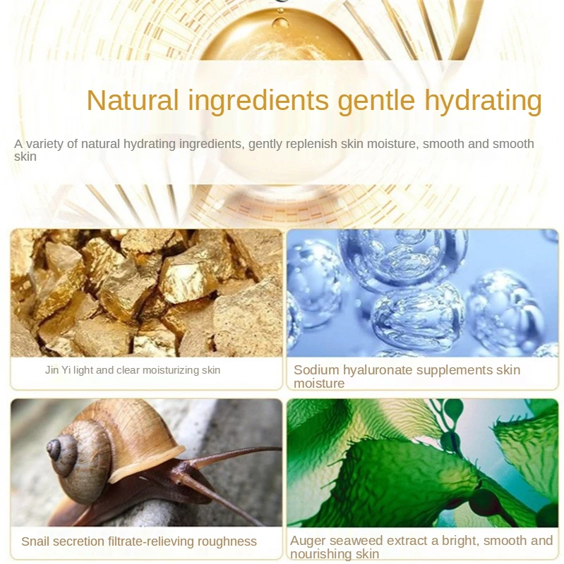 Сыворотка для лица с гиалуроновой кислотой 24k золотом увлажнение сужение пор