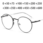 Солнцезащитные очки для чтения для мужчин и женщин 0 + 25 + 50 + 75 до + 600