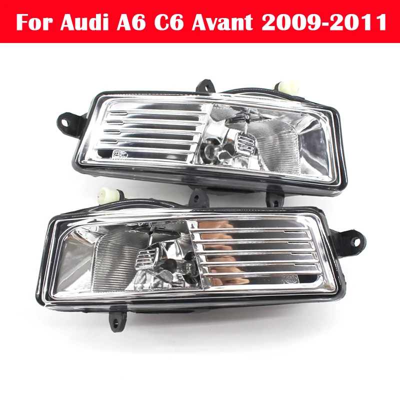 Автомобильный светодиодный противотуманный фонарь переднего бампера Туман