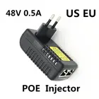 CCTV камеры видеонаблюдения PoE Питание 48V 0.5A 24W POE настенных розеток POE инжектор Ethernet адаптер IP Камера телефон US штепсельная вилка европейского стандарта