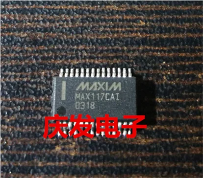

Free Delivery.MAX117CAI