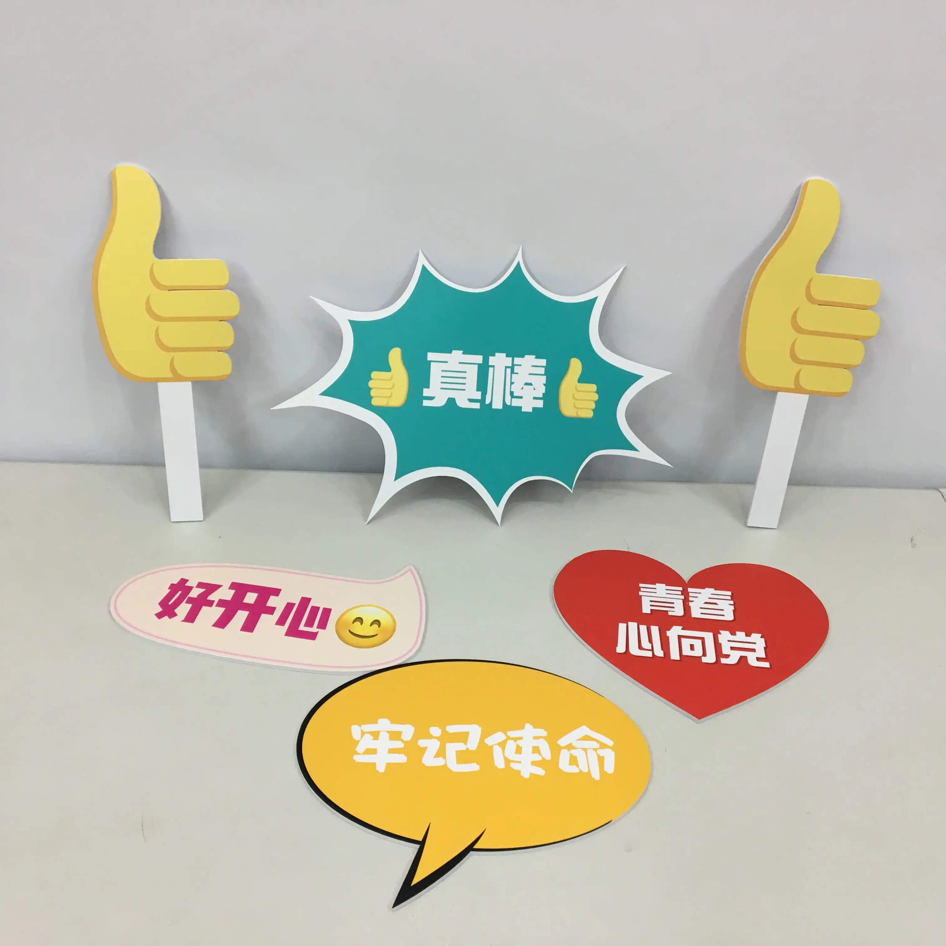 5 шт. персонализированный пакет для выражений на заказ ручные плакаты ПВХ знак