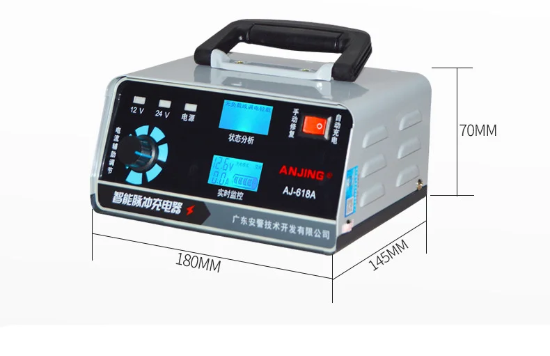 12 V/24 V автомобиль Батарея Зарядное устройство Enhanced Edition высокой мощности 400W автоматический интеллигентая(ый) Пульс по ремонту мотоциклов Батарея Зарядное устройство