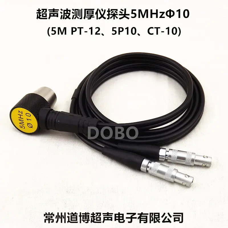 

Ultrasonic Thickness Gauge Probe 5MHZ D10 5P10 Hima Probe Metal Thickness Gauge Probe