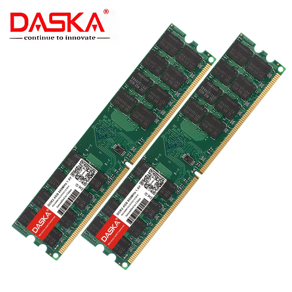 Десктопная оперативная память DDR2 4 Гб 800 МГц диаметром Dimm только для AMD 8 (4 x 2 шт.)