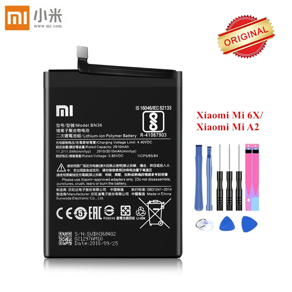 Оригинальный аккумулятор Xiao Mi BN36 для Xiaomi 6X A2 Mi6X MiA2 2910/3010 мАч Akku с