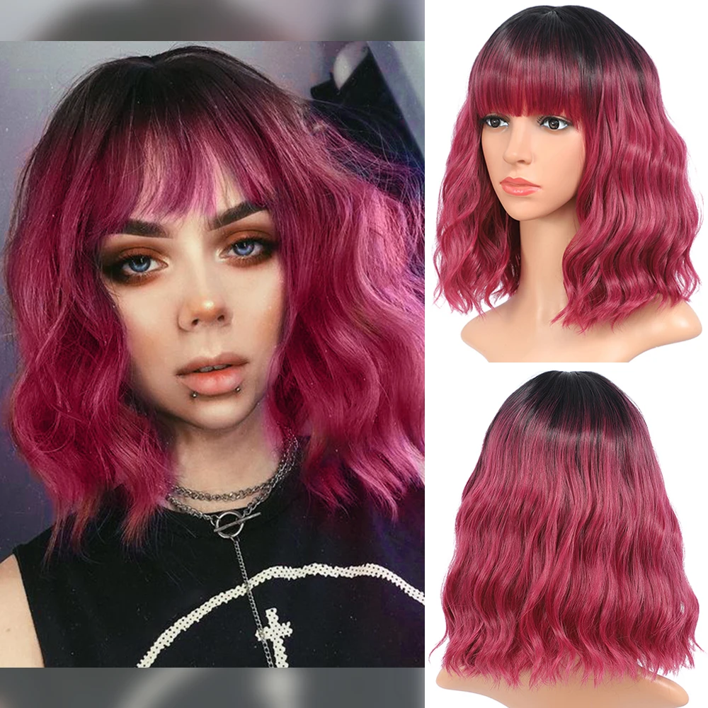 Парики Омбре бордовые красные короткие волнистые для белых женщин