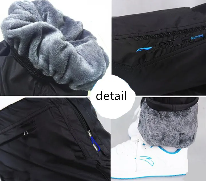 

Men's Sweatpant Trousers Autumn Winter Plus Velvet Warm Pants Quick-drying Loose Straight Winter Wear-resistant Waterproof Pant