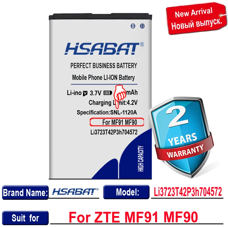 HSABAT Высокая емкость 2900 мАч Li3723T42P3h704572 батарея для ZTE MF91 MF90 4G WIFI высококачественный